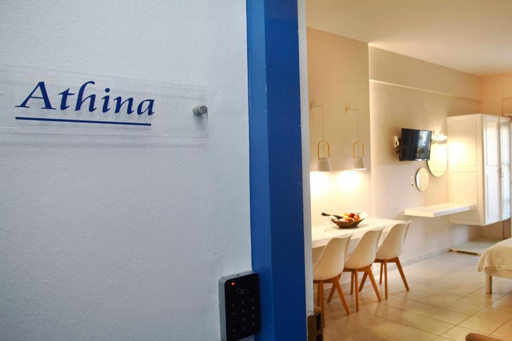 Studios Vasilis Agia Marina Exterior foto